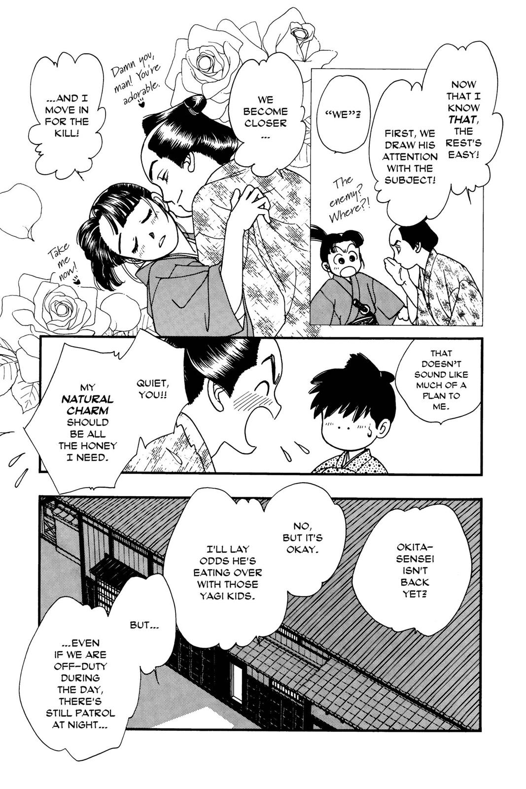 Page 173