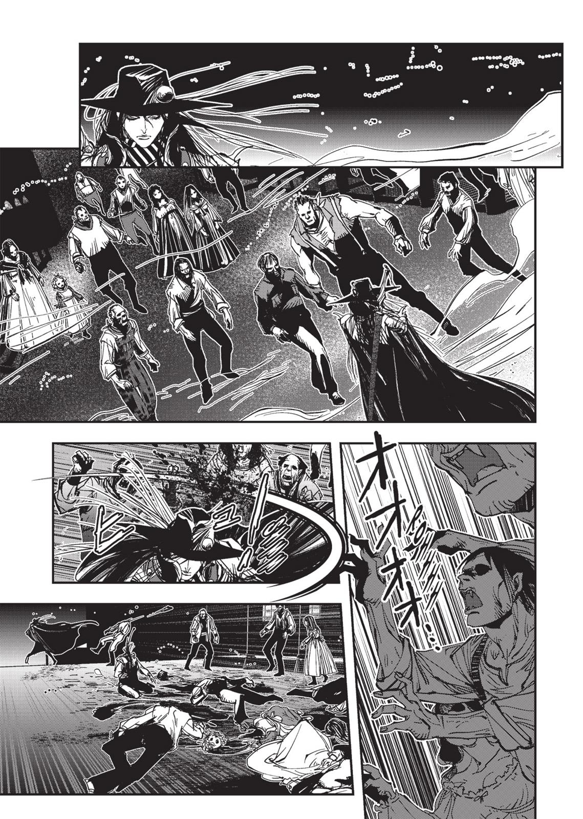 Page 196