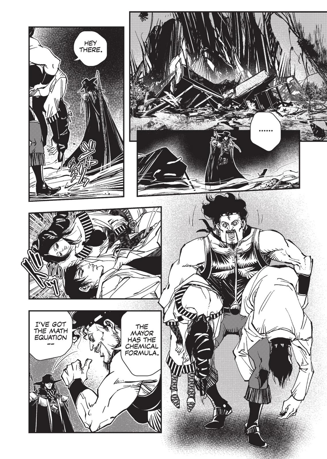 Page 197