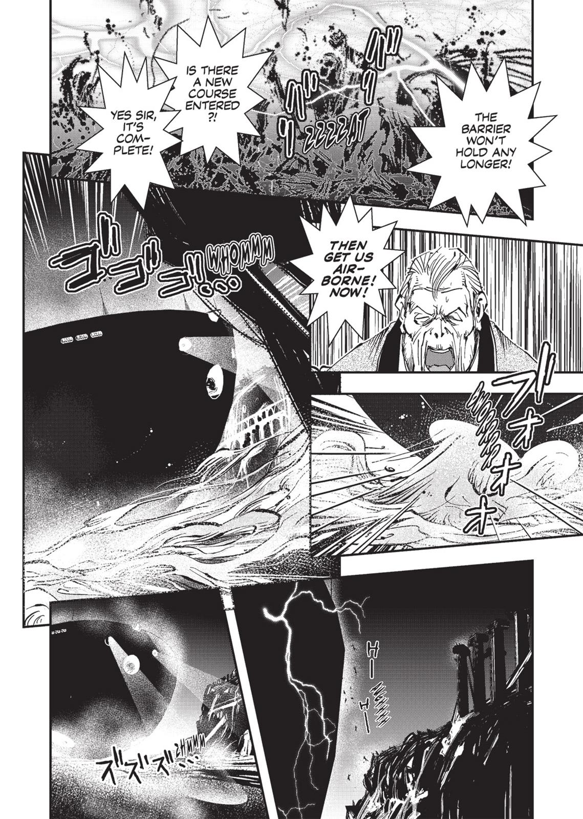 Page 205