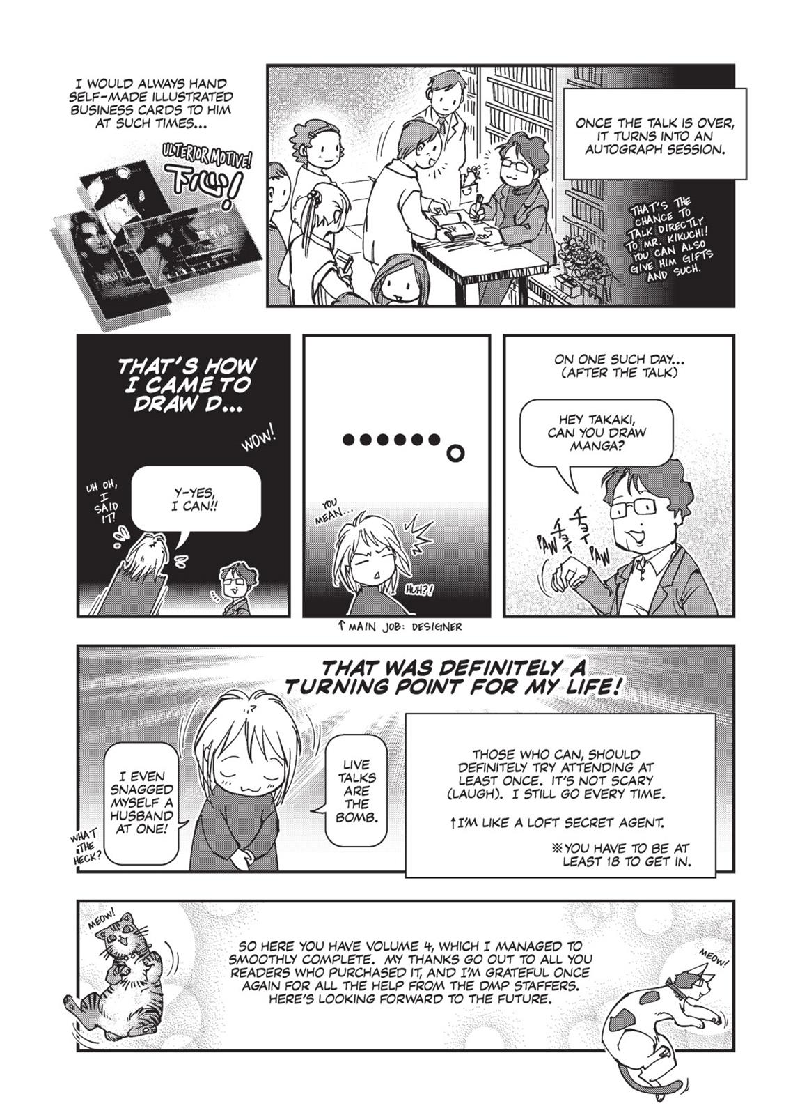 Page 214