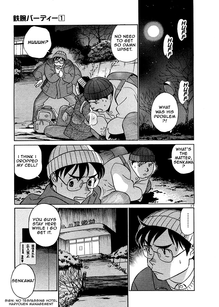 Page 24