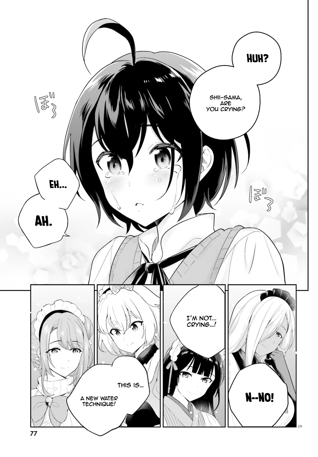 Page 31