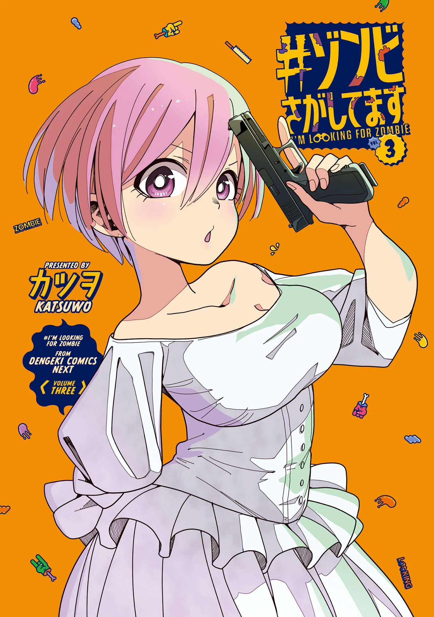 #Zombie Sagashitemasu