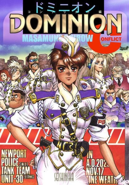 Dominion Conflict One - No More Noise