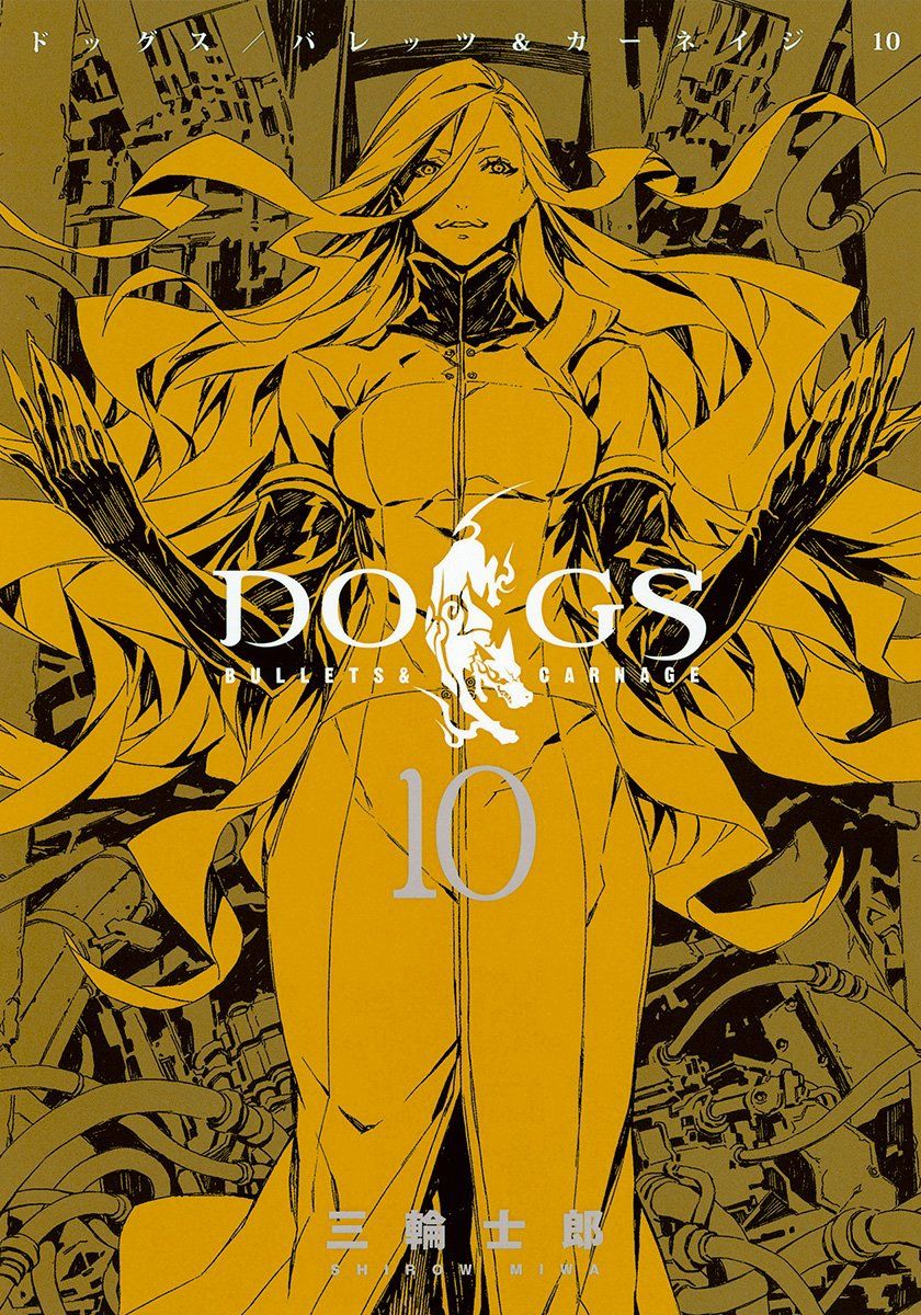 Dogs / Bullets & Carnage
