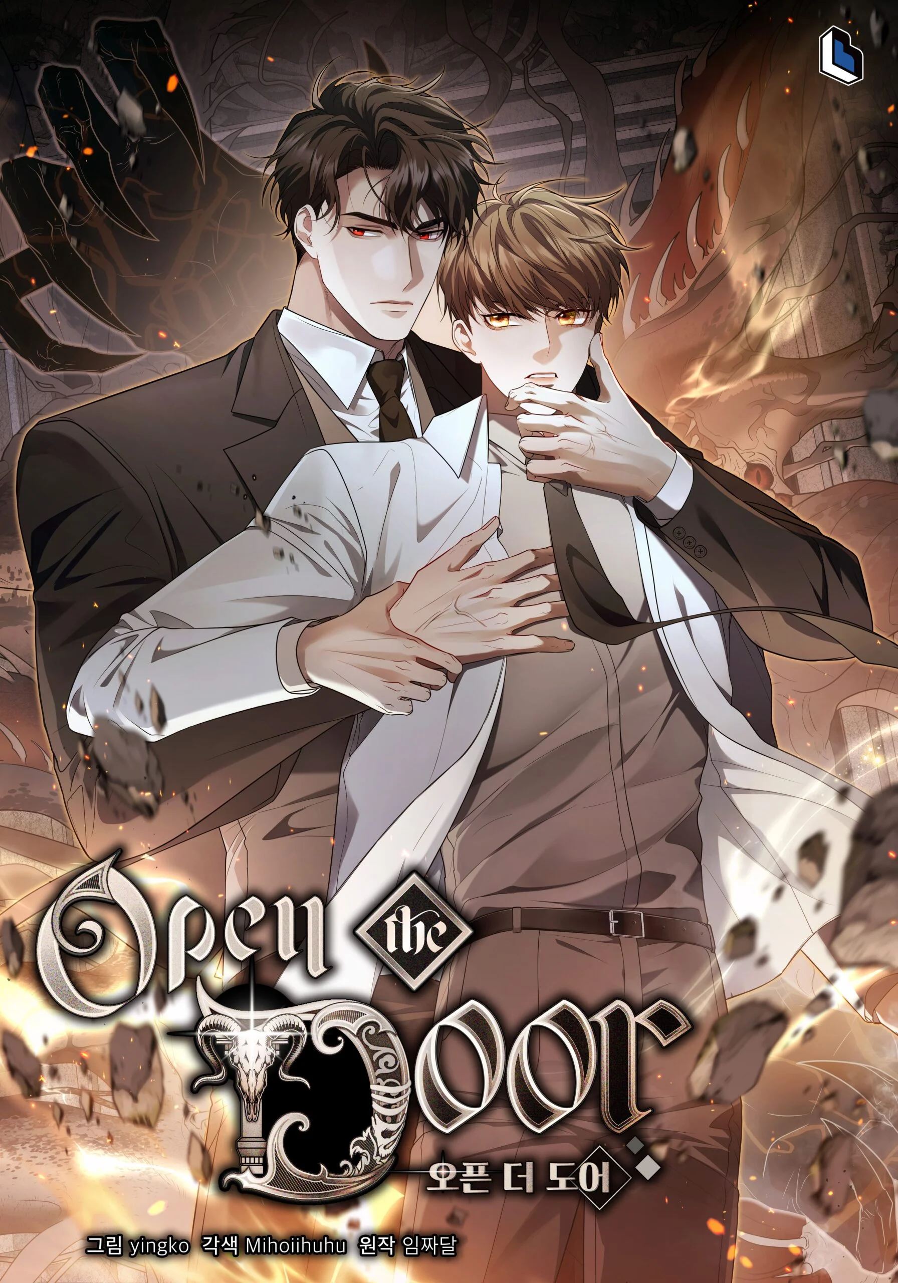 Open the Door