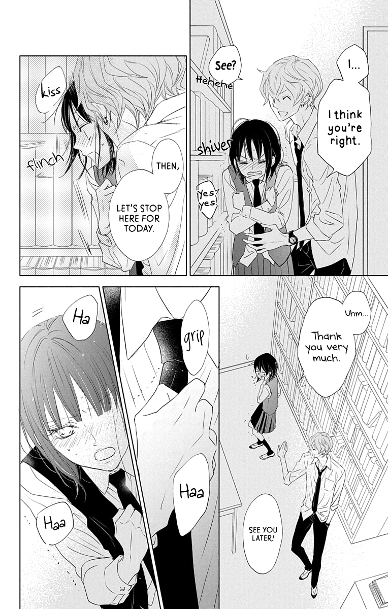 Page 51