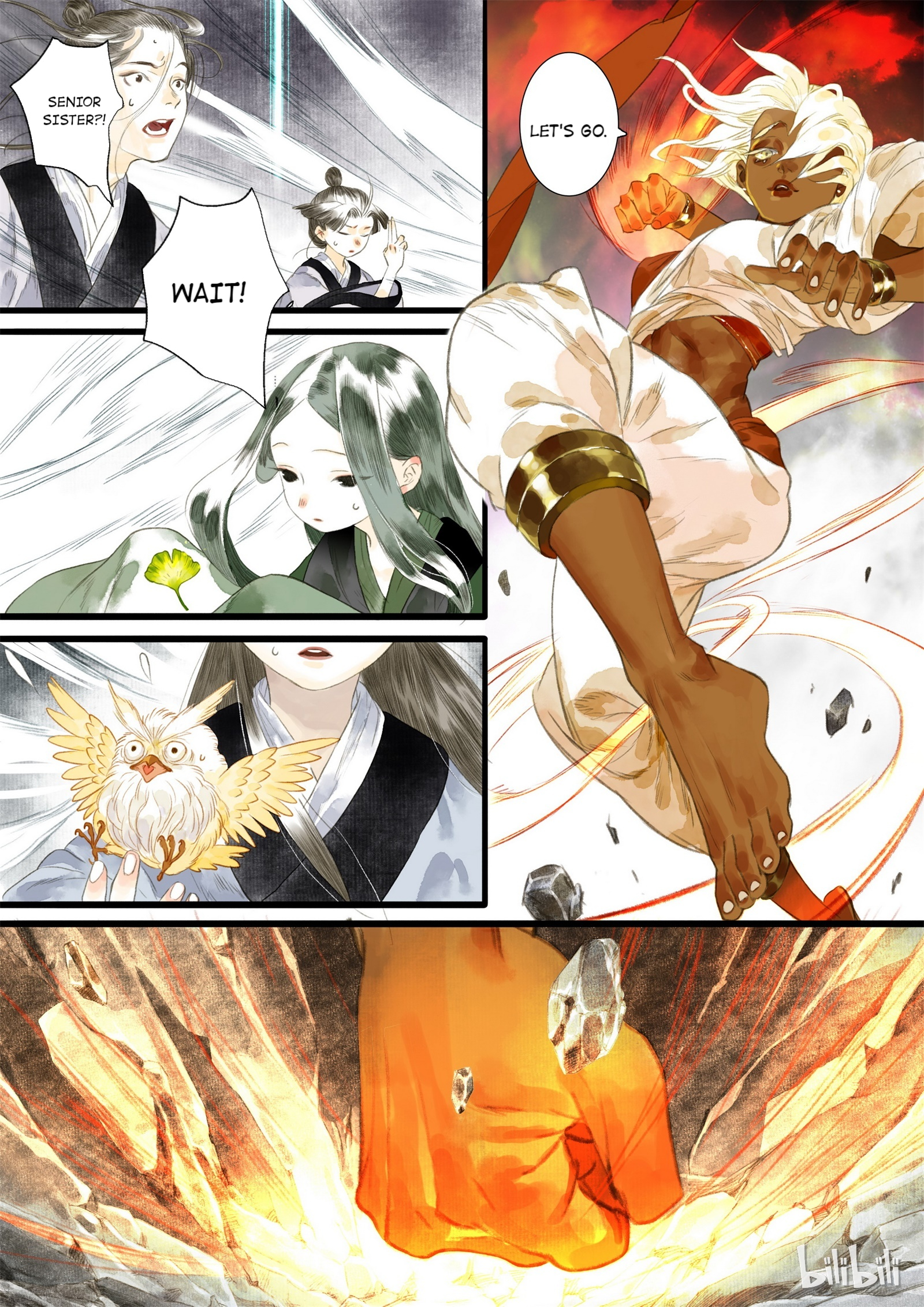 Page 11