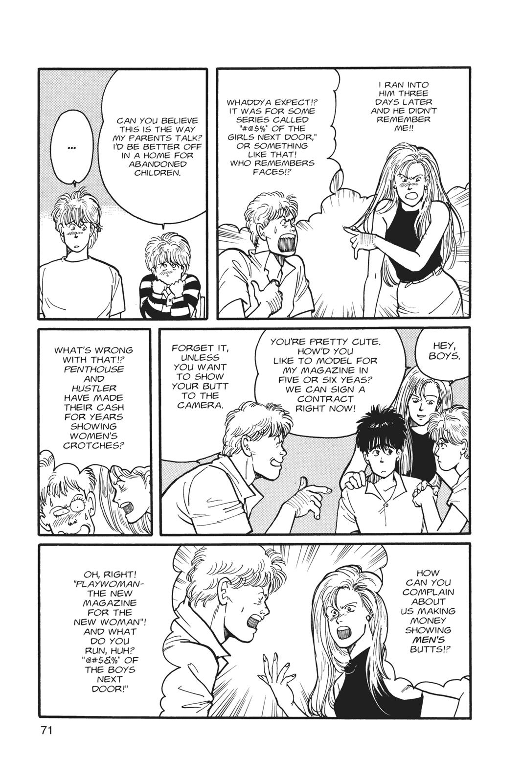 Page 71