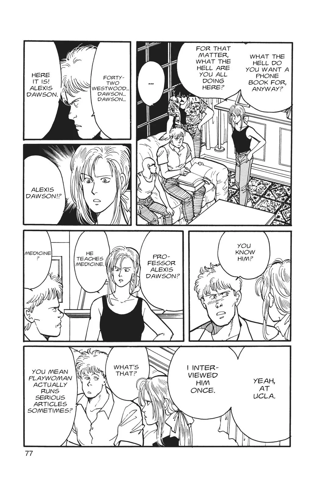 Page 77
