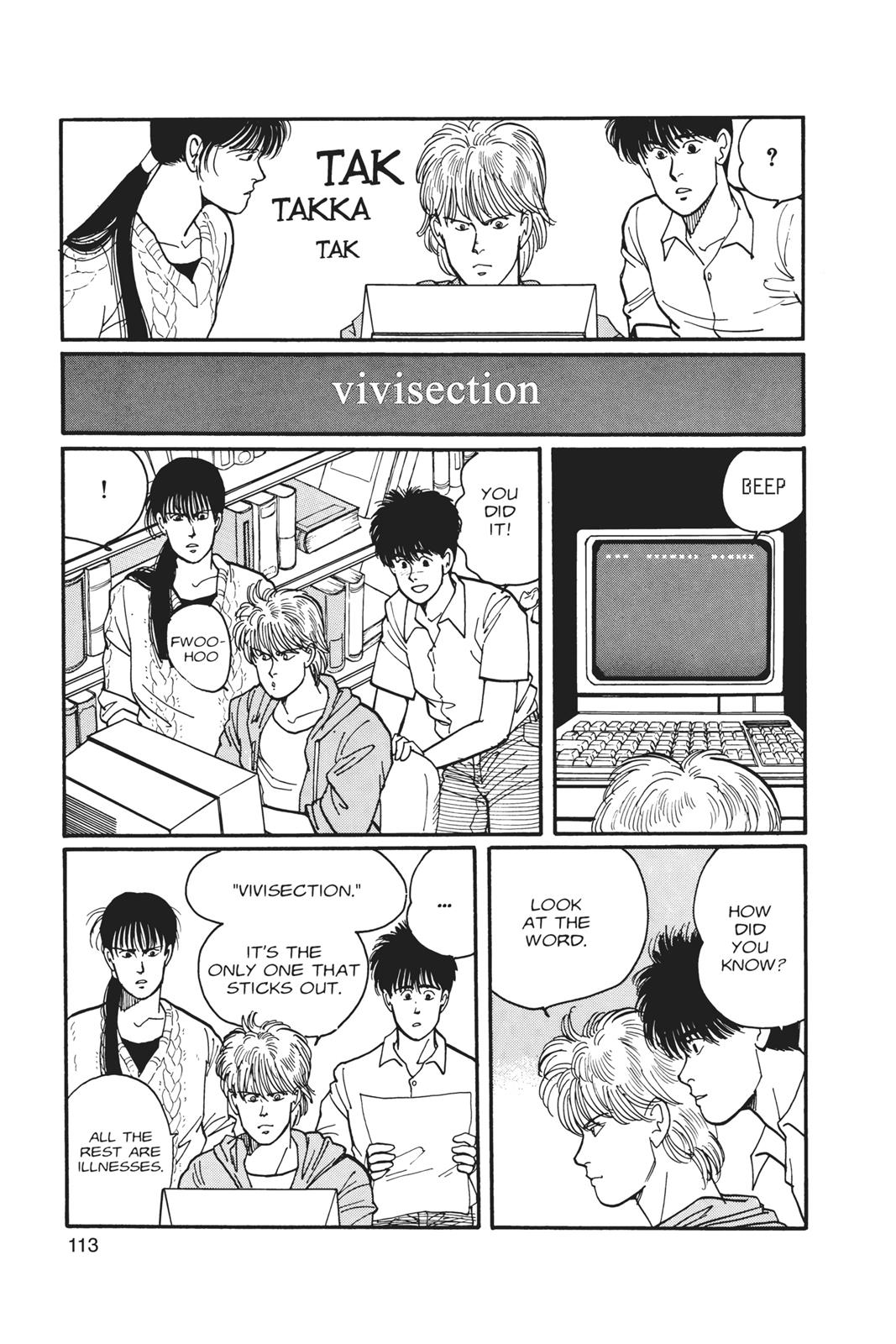 Page 113