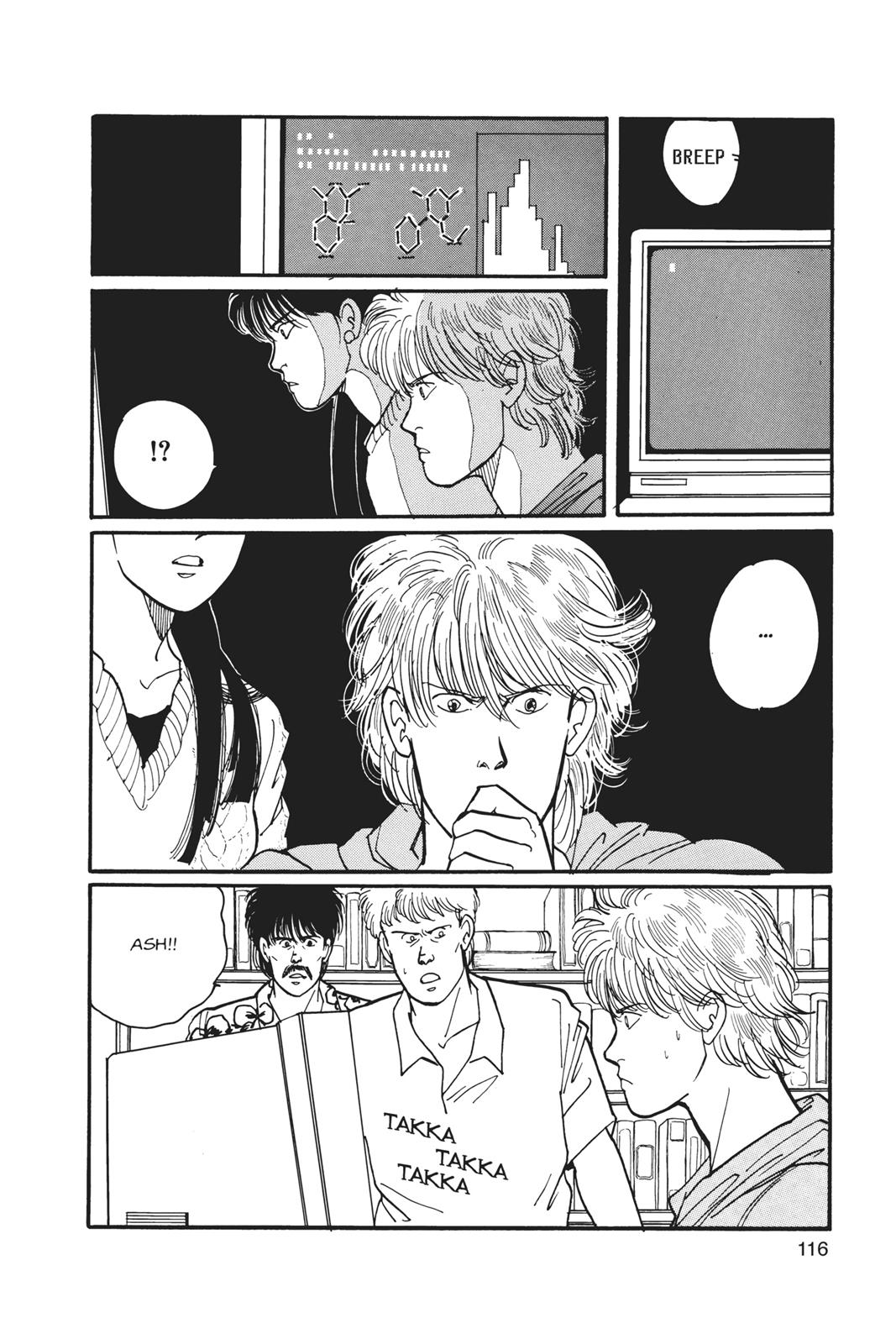 Page 116