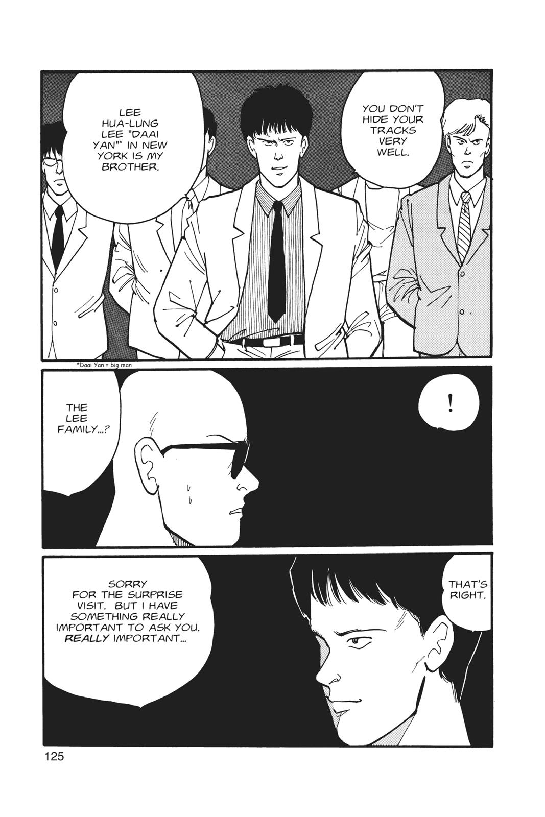 Page 125