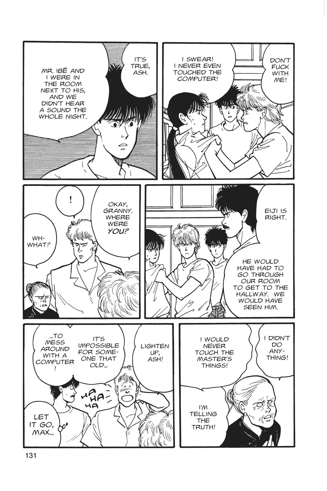 Page 131