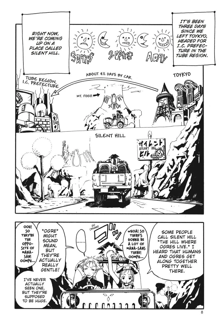 Page 8