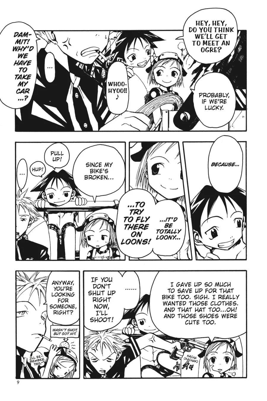 Page 9