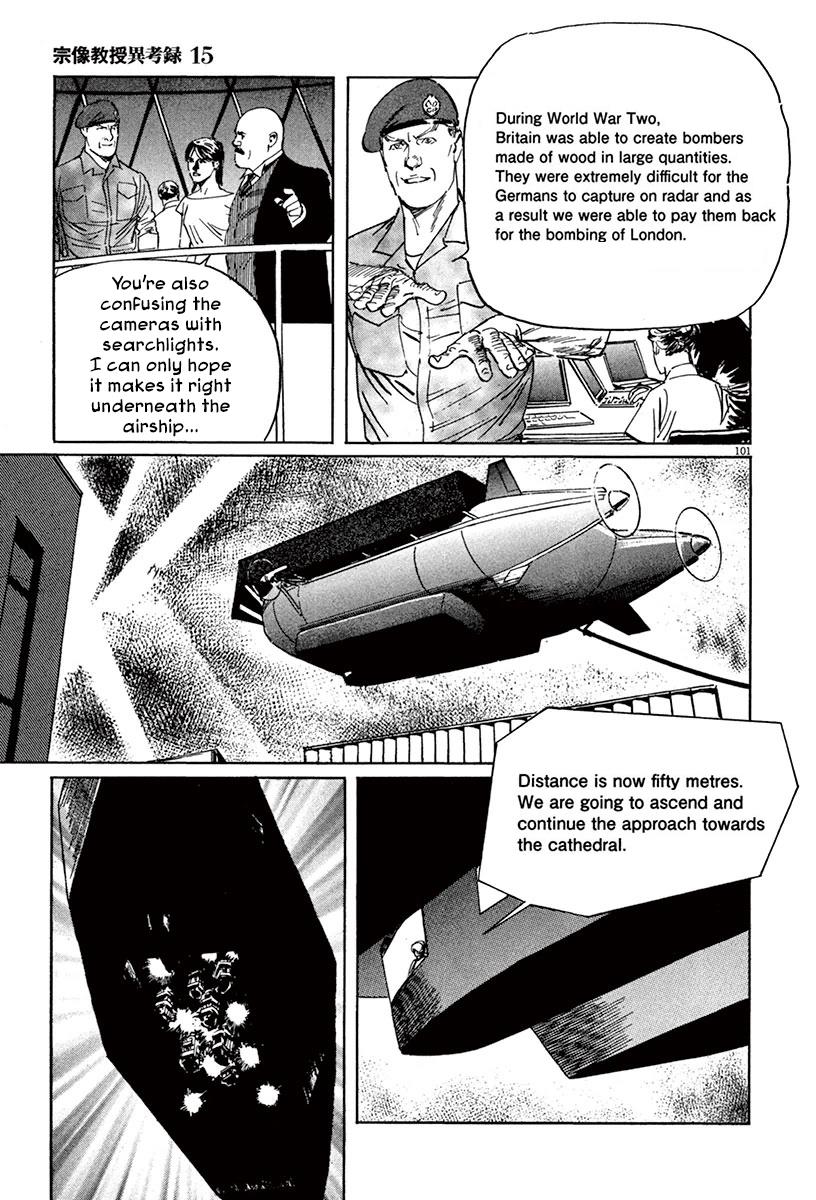 Page 104