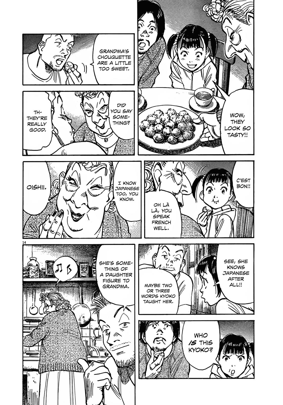 Page 14
