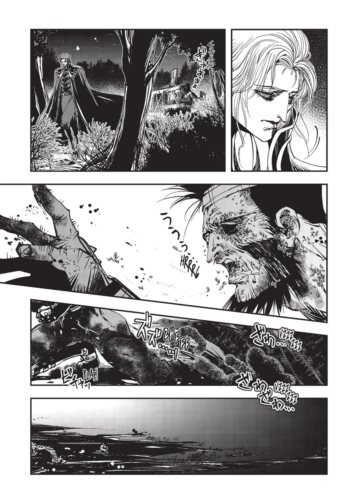 Page 186