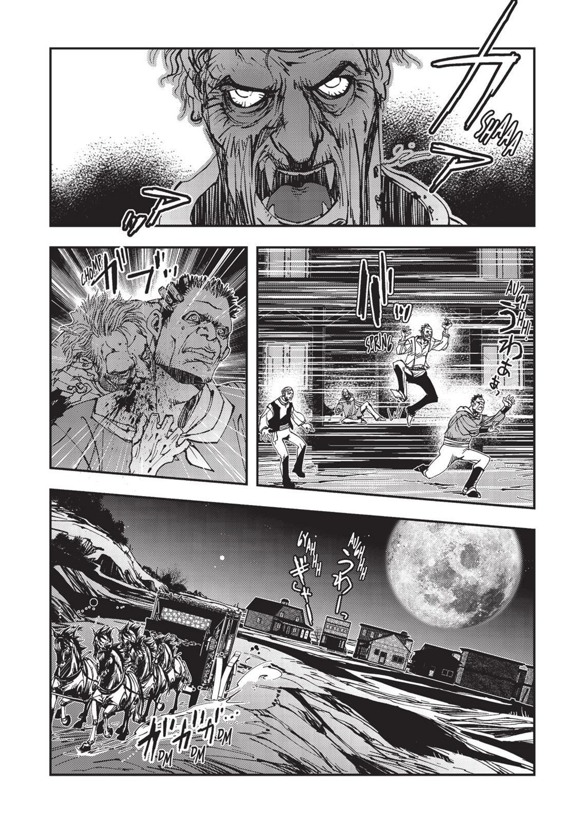 Page 193