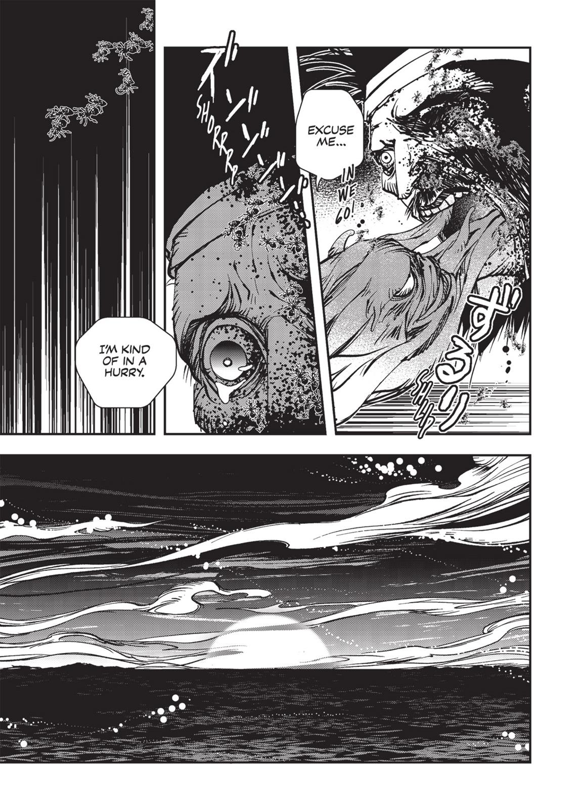 Page 202