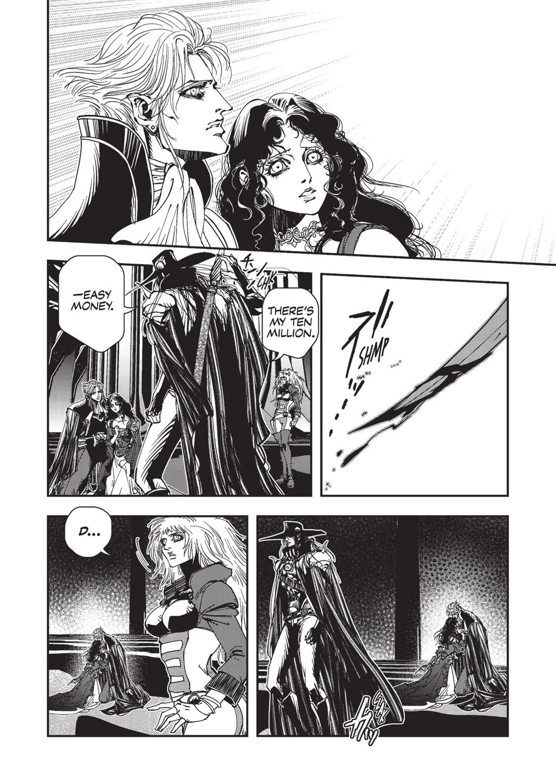 Page 221