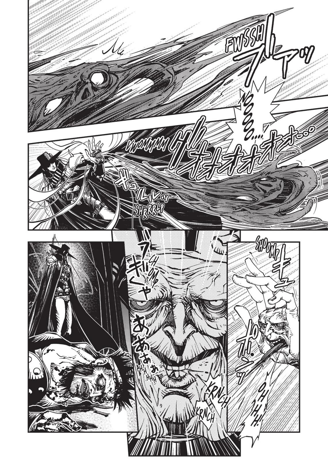 Page 229