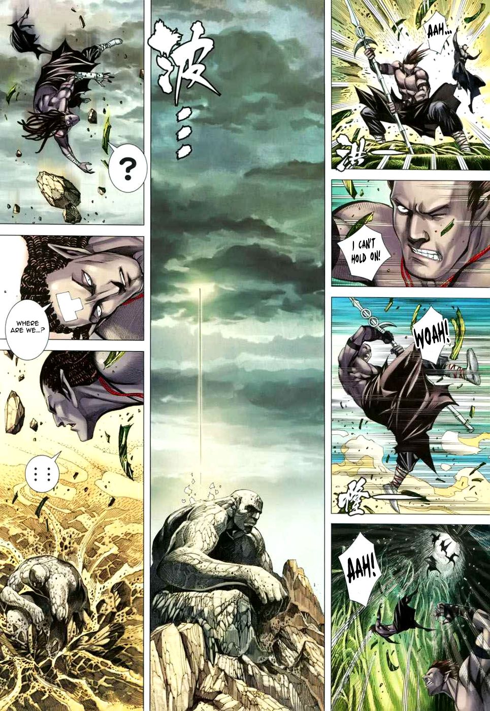 Page 30