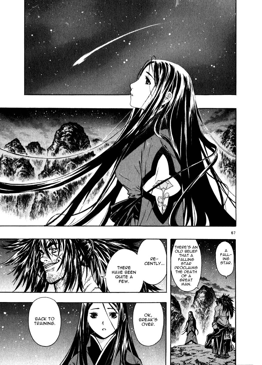 Page 60