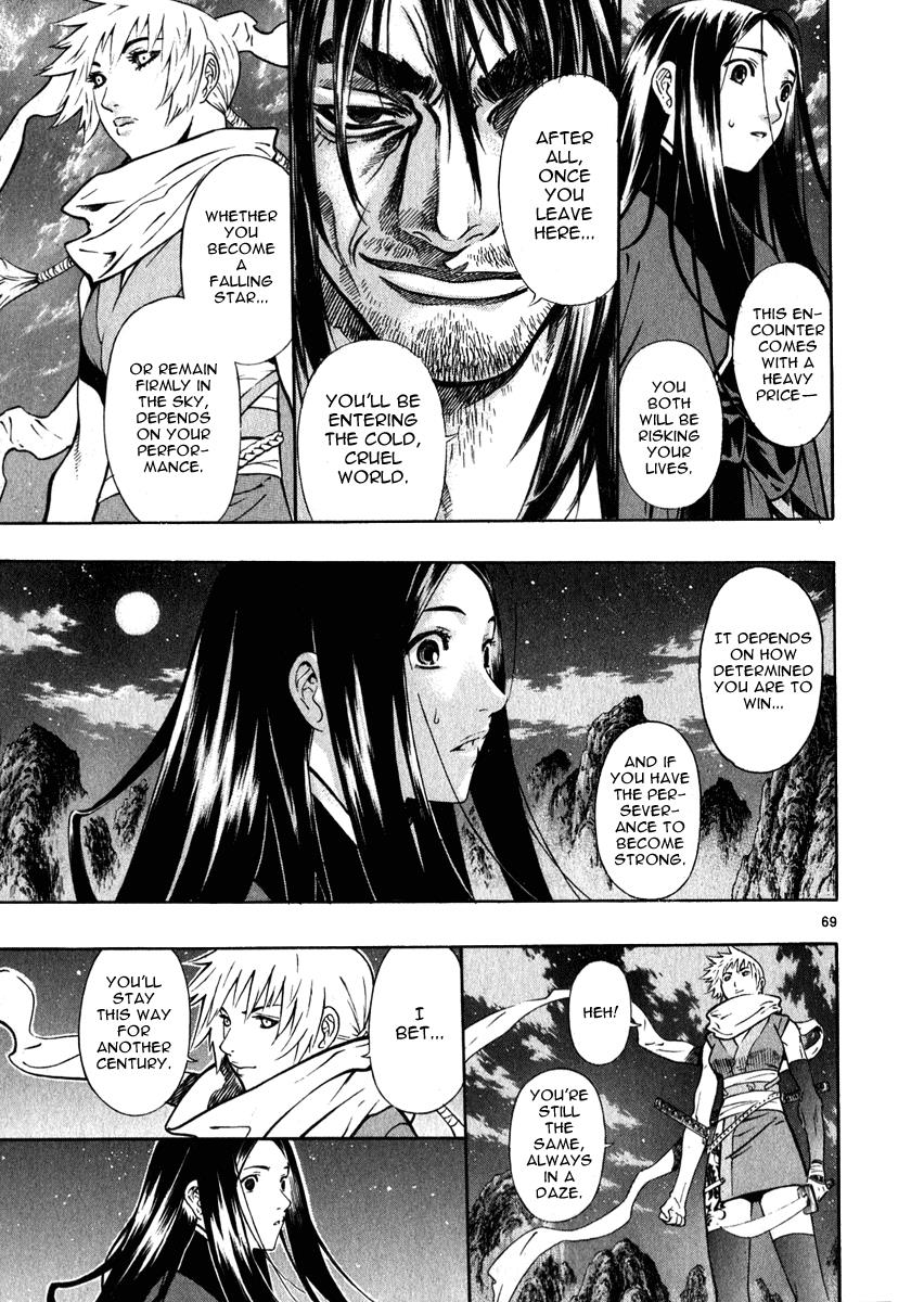 Page 62