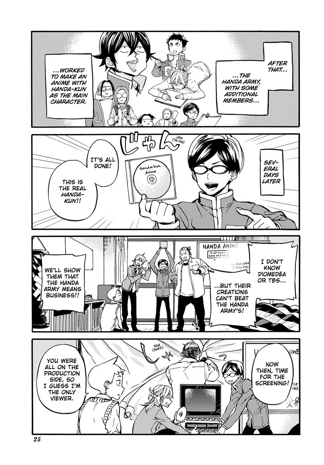 Page 25