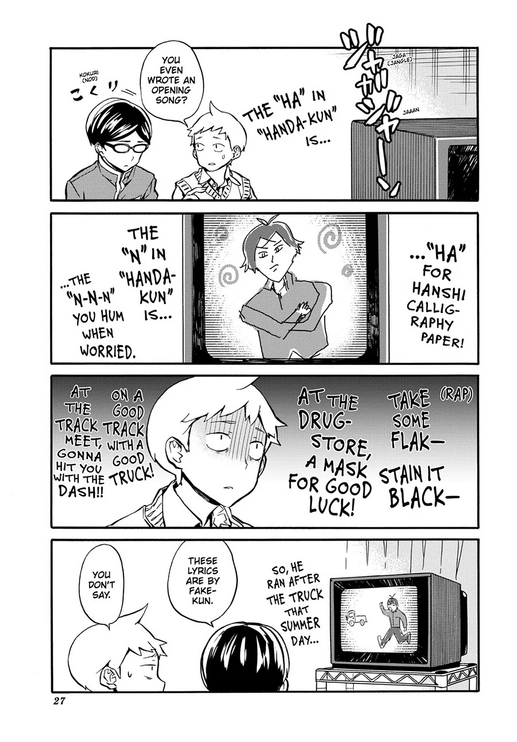 Page 27