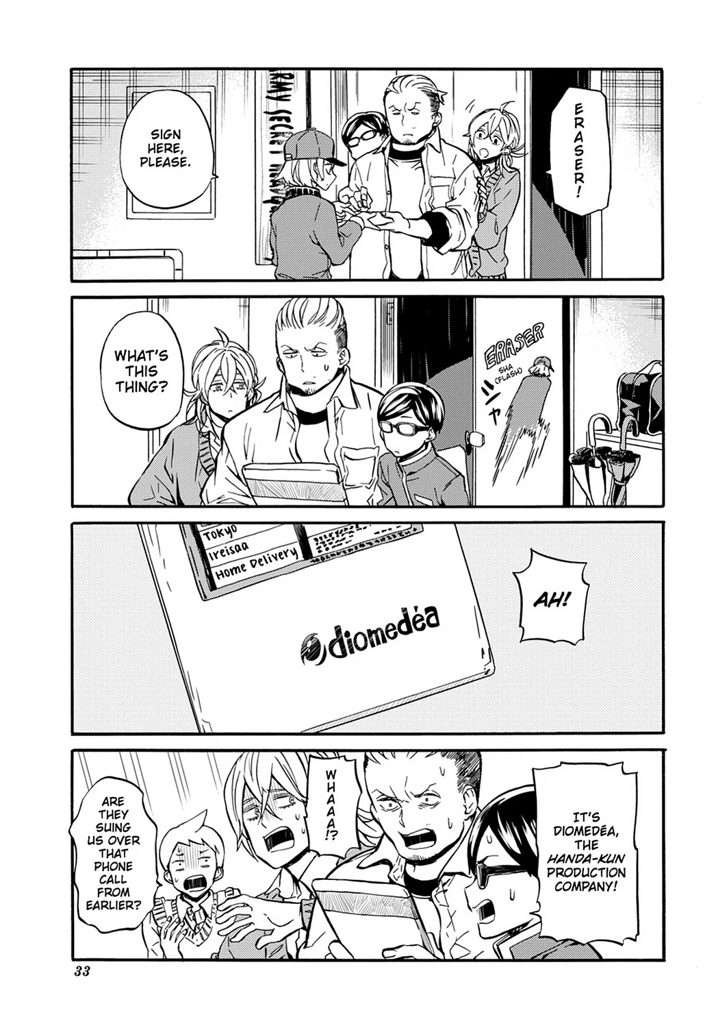 Page 33