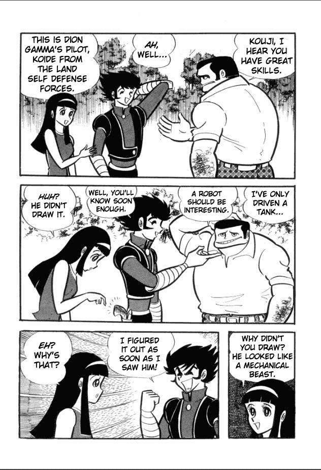 Page 31
