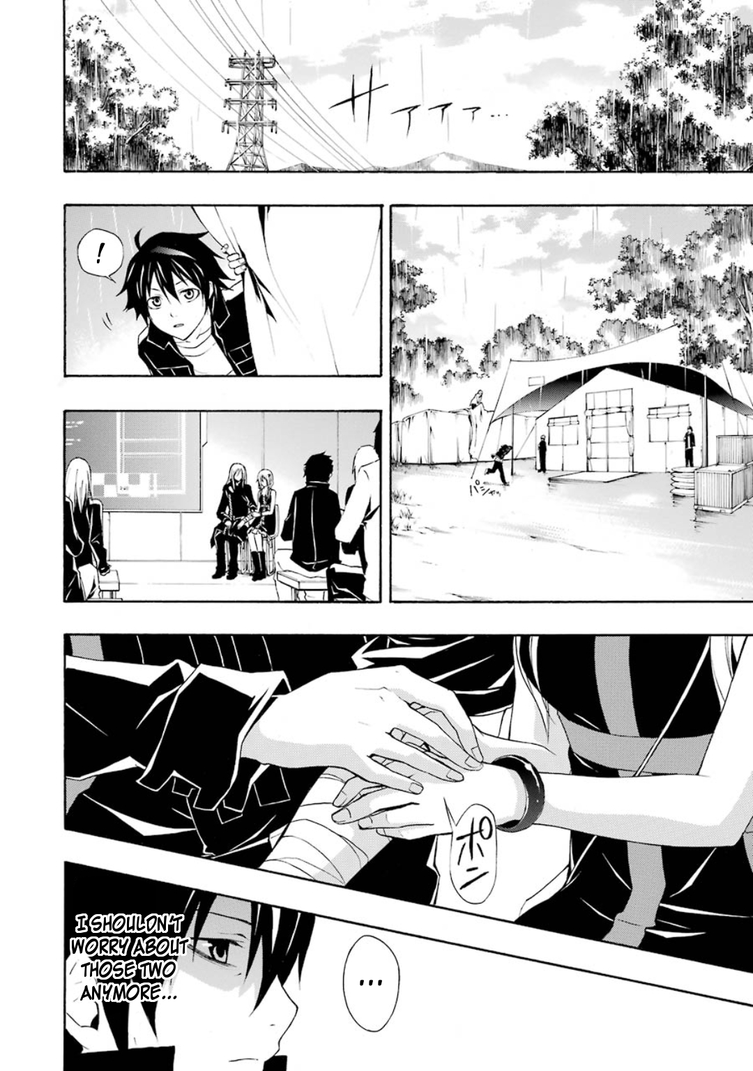 Page 30