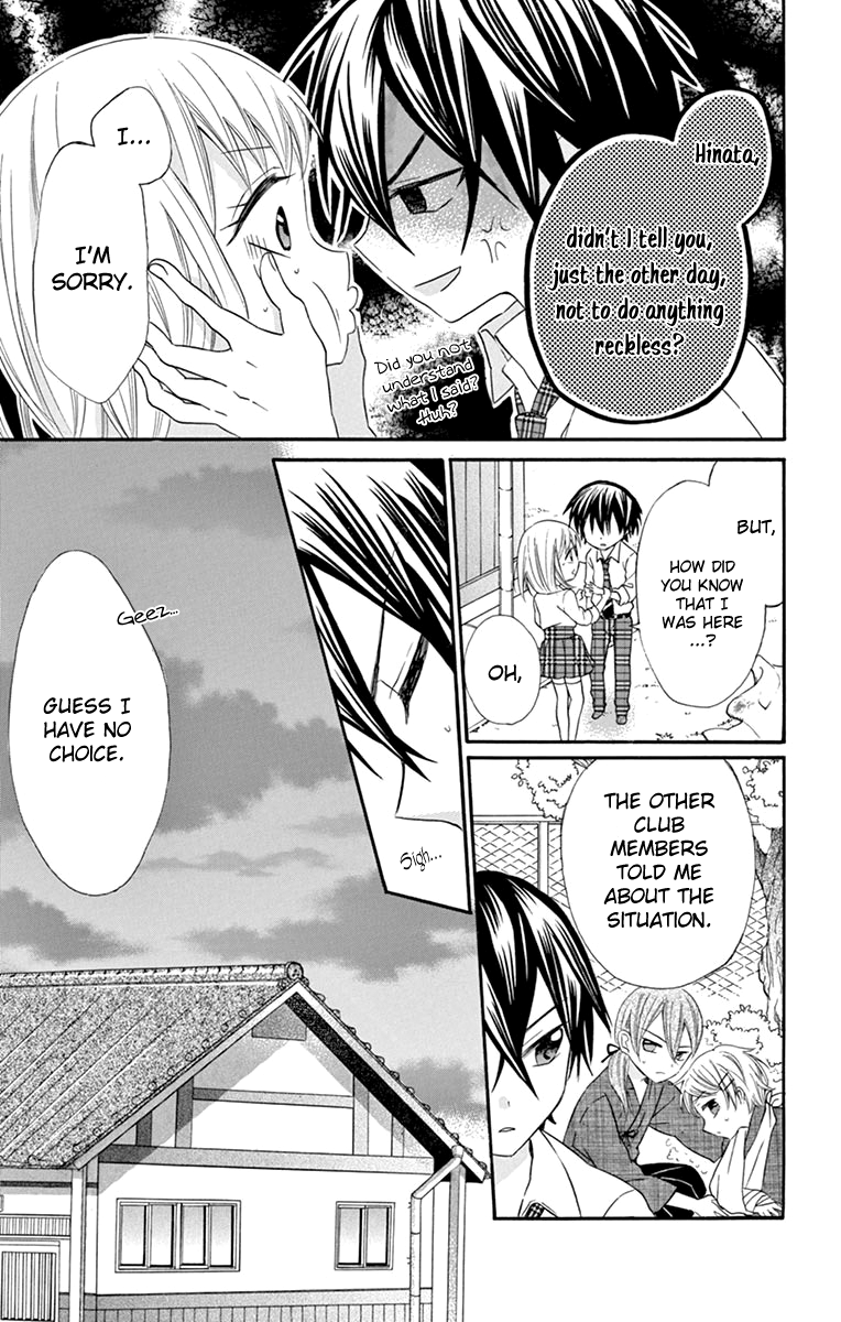 Page 30