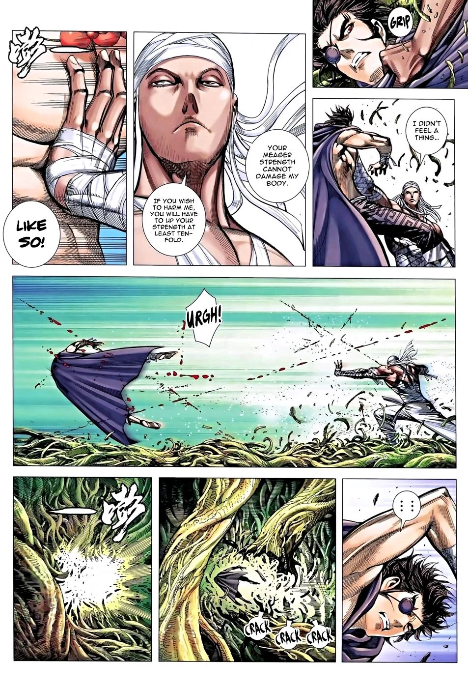 Page 16