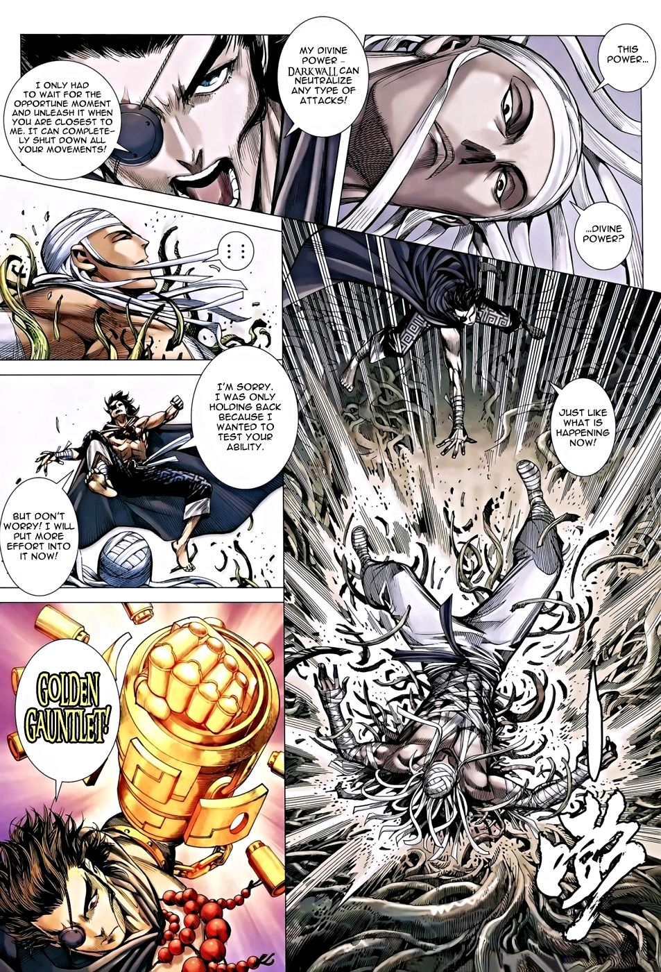 Page 29