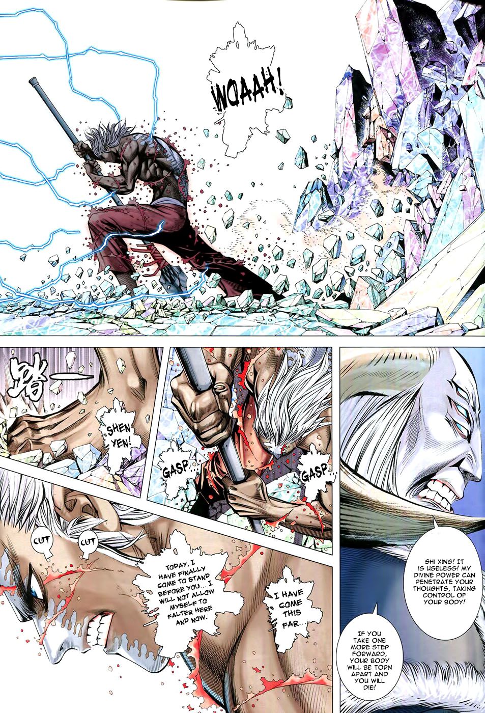 Page 27