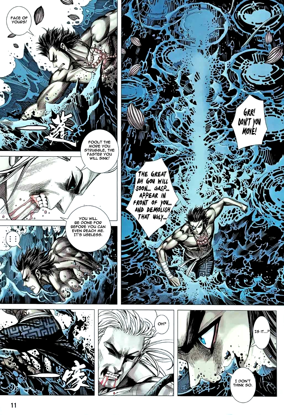 Page 10