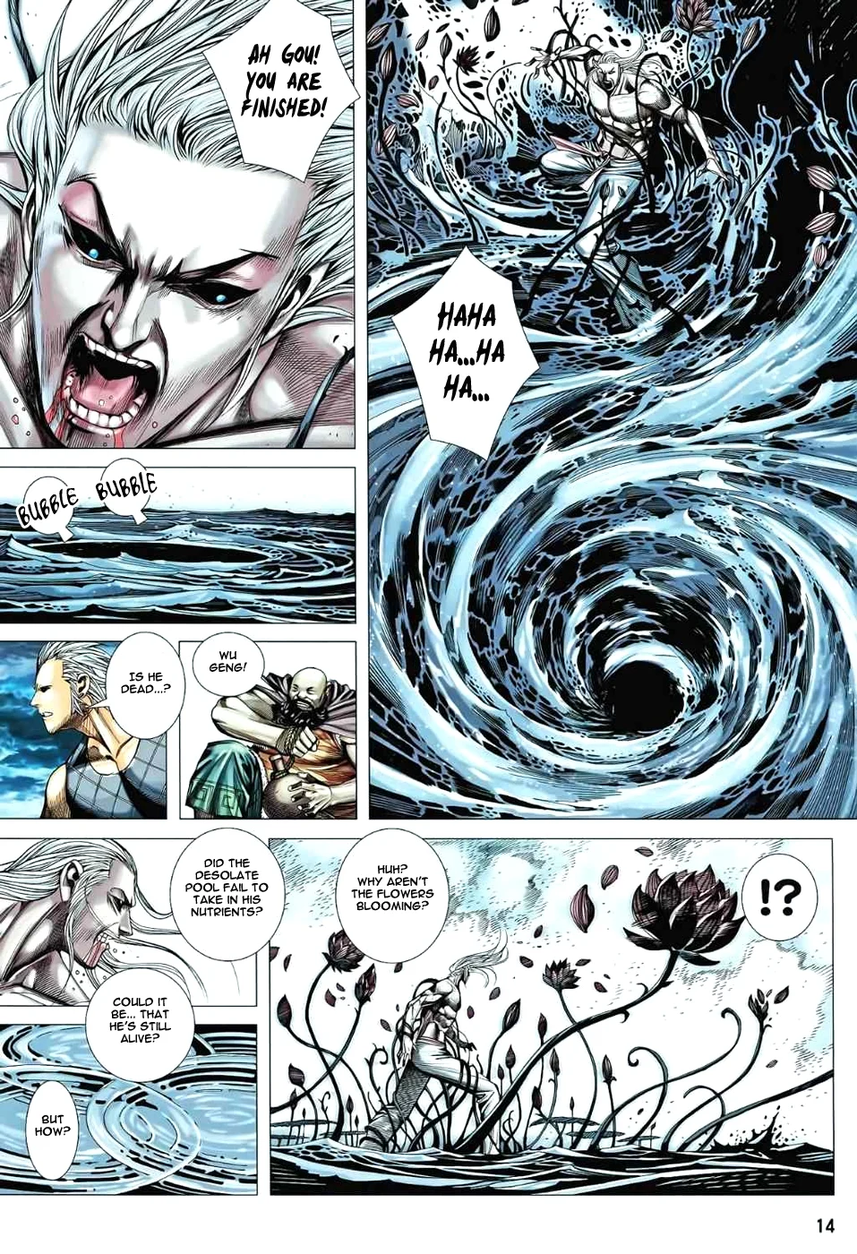Page 13