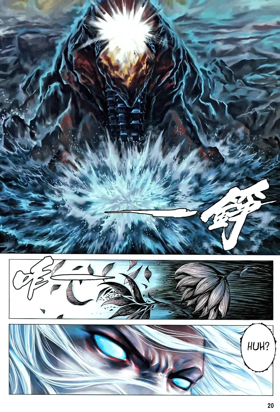 Page 19