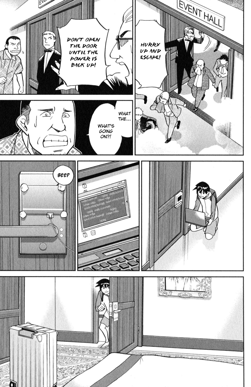 Page 60