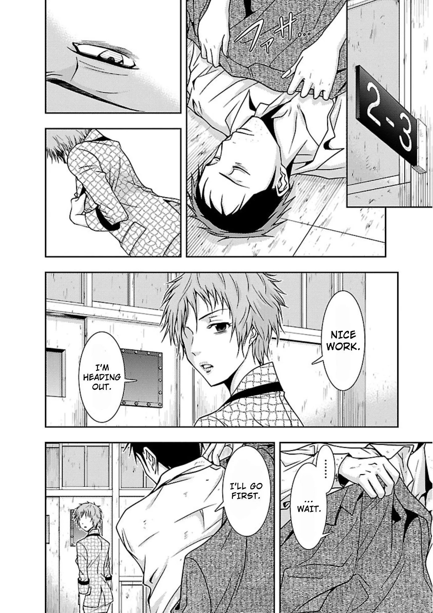 Page 20