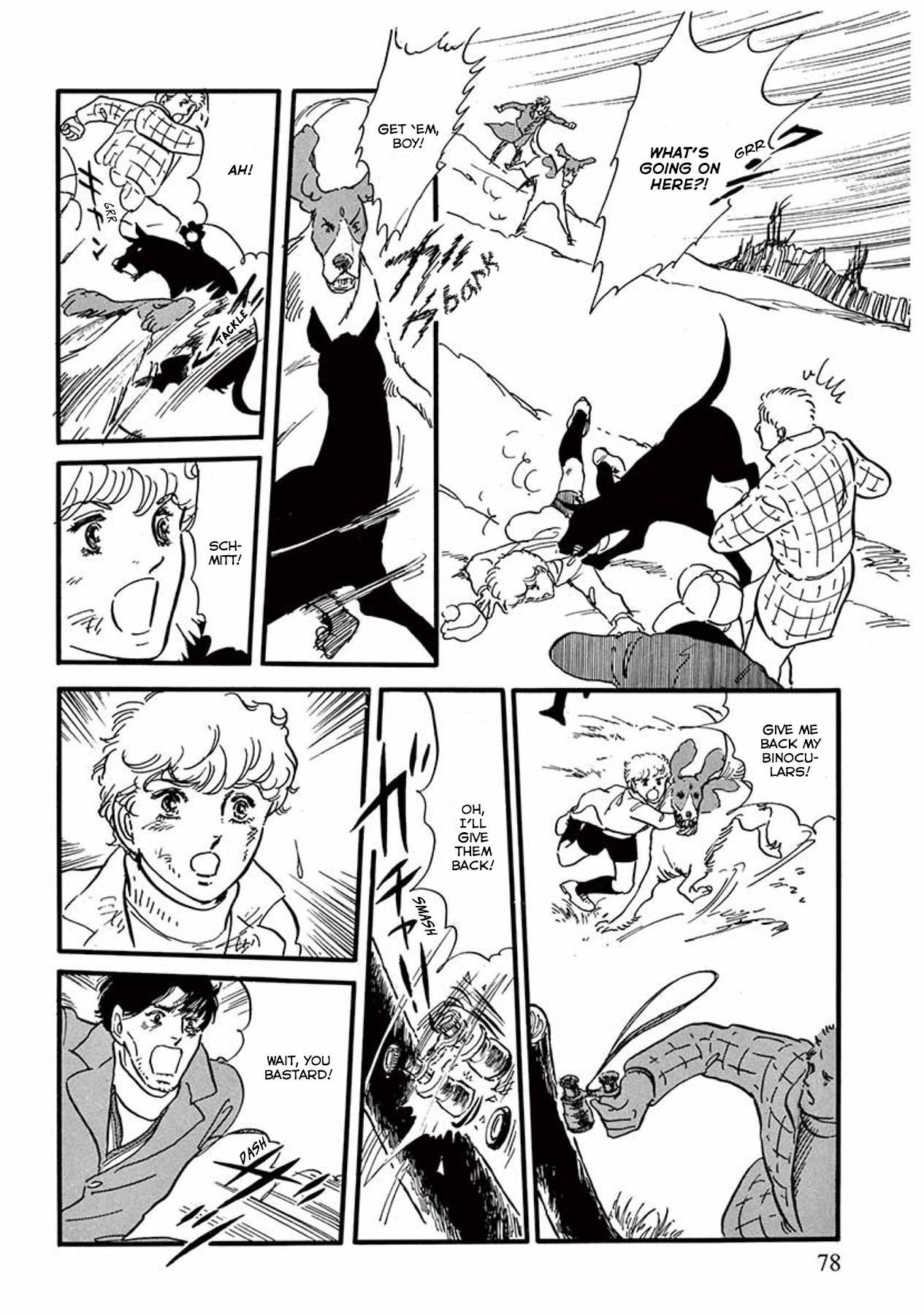 Page 32