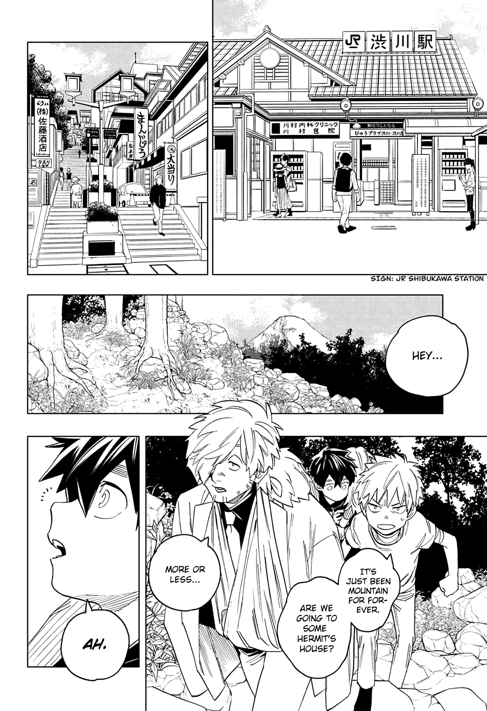 Page 32