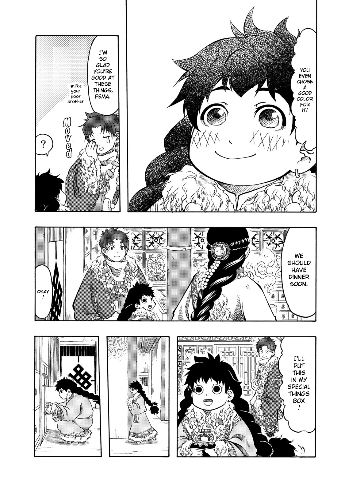 Page 29