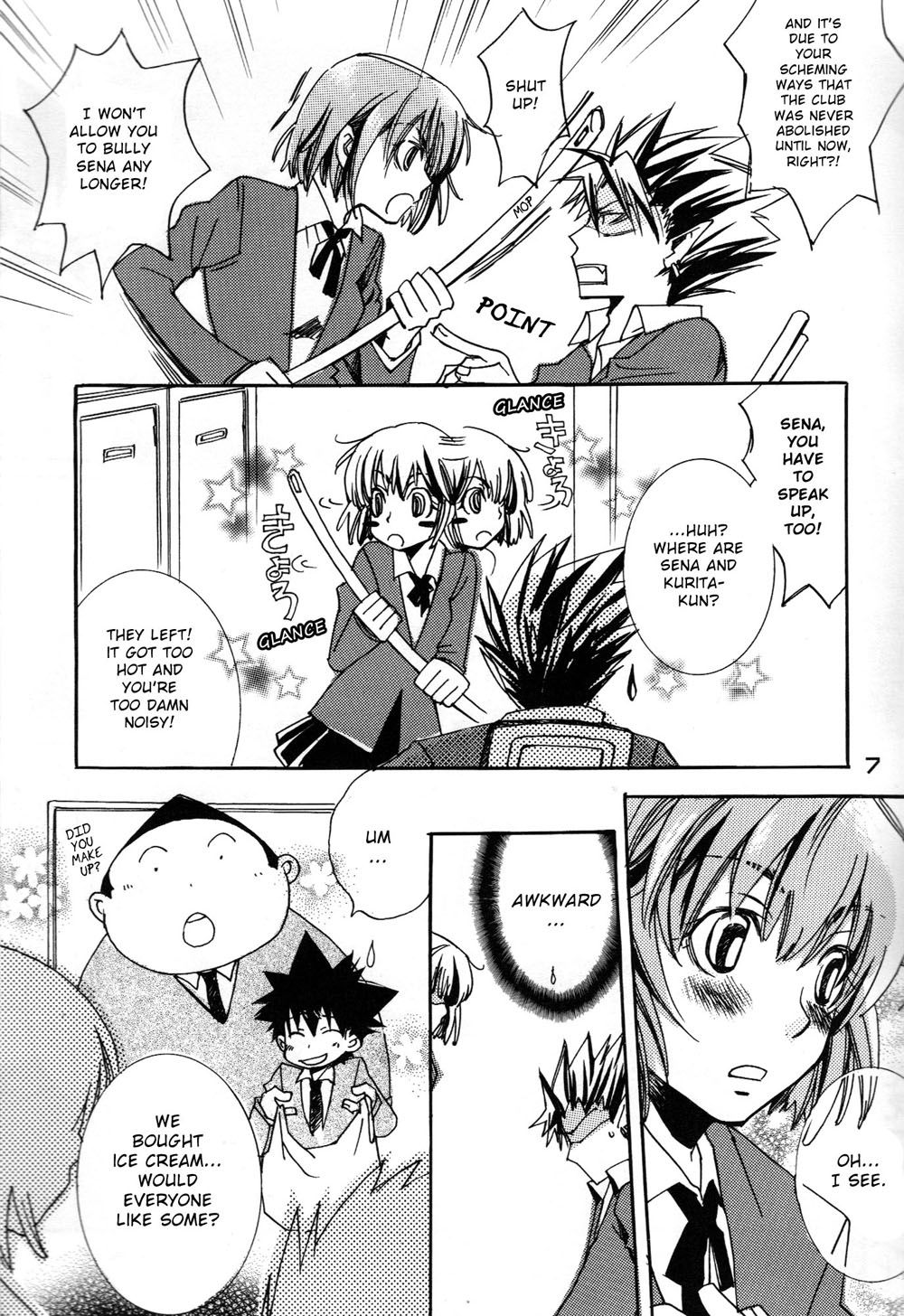 Page 7