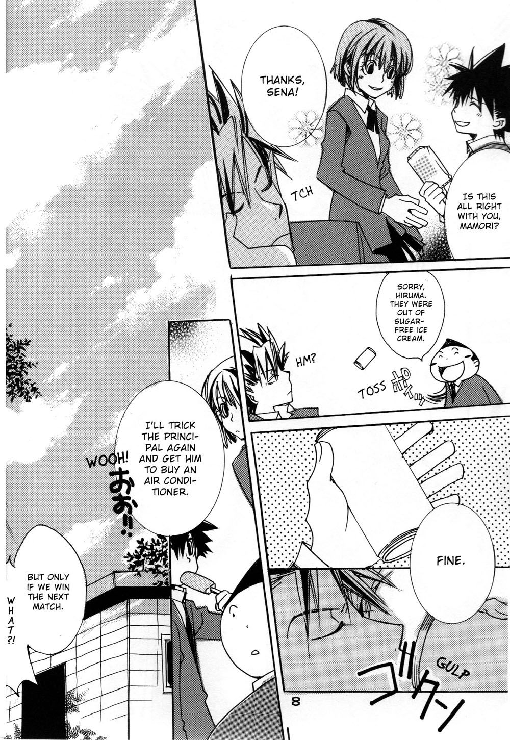 Page 8